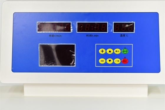 ความเร็วต่ํา ธนาคารเลือดเย็นเซ็นทริบูจ 6000 rpm ปรับ