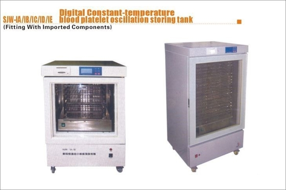 อัมพลิทิวของสวิลเลชั่น 50 มม 100w ตู้เย็นธนาคารเลือด 60 วงจร / นาที